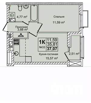 1-к квартира, строящийся дом, 37м2, 5/16 этаж