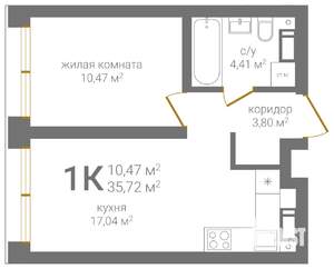 1-к квартира, строящийся дом, 36м2, 21/24 этаж