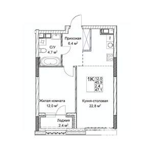 Студия квартира, вторичка, 46м2, 8/9 этаж