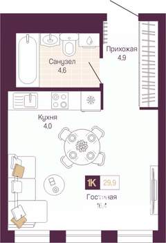 Студия квартира, вторичка, 30м2, 7/12 этаж