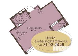 1-к квартира, вторичка, 55м2, 8/12 этаж