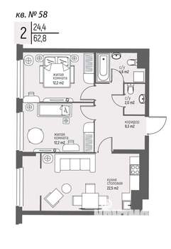 2-к квартира, вторичка, 63м2, 5/25 этаж