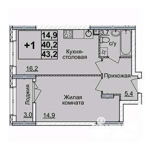 Фото квартиры на продажу (1)