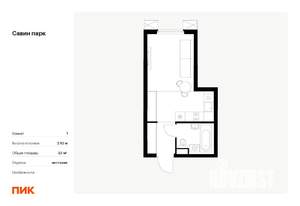 Студия квартира, вторичка, 23м2, 22/25 этаж