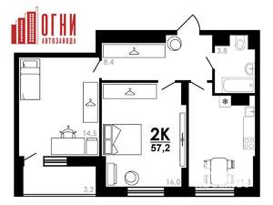 2-к квартира, строящийся дом, 57м2, 2/25 этаж