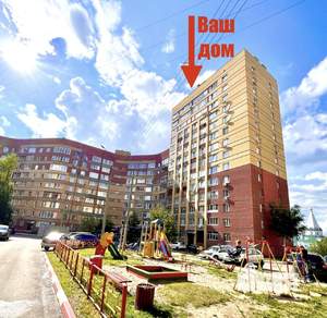 2-к квартира, вторичка, 60м2, 11/14 этаж
