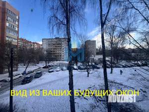 3-к квартира, вторичка, 56м2, 3/9 этаж