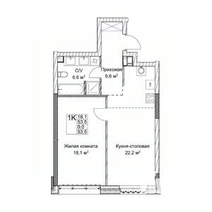 Студия квартира, вторичка, 54м2, 2/9 этаж