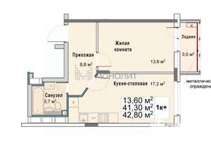 1-к квартира, вторичка, 43м2, 1/5 этаж