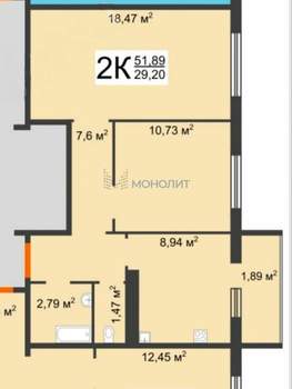 2-к квартира, сданный дом, 54м2, 5/9 этаж