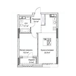 Студия квартира, строящийся дом, 46м2, 6/9 этаж