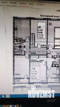 2-к квартира, вторичка, 113м2, 12/12 этаж