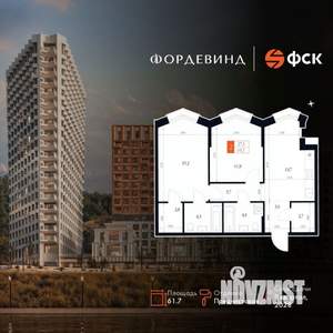 2-к квартира, вторичка, 62м2, 10/20 этаж