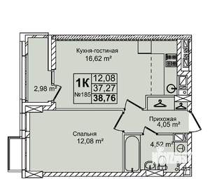 1-к квартира, вторичка, 39м2, 4/12 этаж