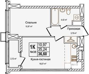 1-к квартира, вторичка, 37м2, 5/16 этаж