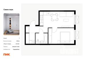 1-к квартира, вторичка, 40м2, 20/25 этаж