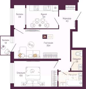 2-к квартира, вторичка, 54м2, 2/12 этаж