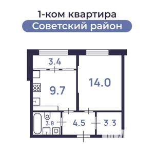 1-к квартира, вторичка, 39м2, 4/9 этаж