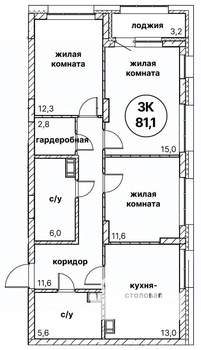 3-к квартира, вторичка, 81м2, 7/13 этаж