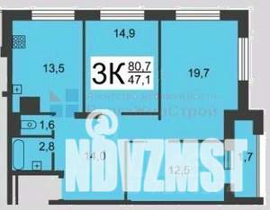3-к квартира, вторичка, 74м2, 14/25 этаж