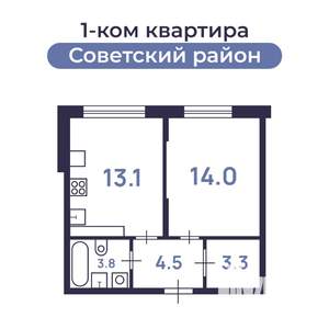 1-к квартира, вторичка, 39м2, 4/9 этаж