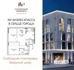 2-к квартира, вторичка, 83м2, 5/9 этаж