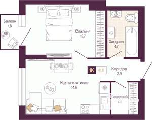 1-к квартира, вторичка, 40м2, 2/12 этаж