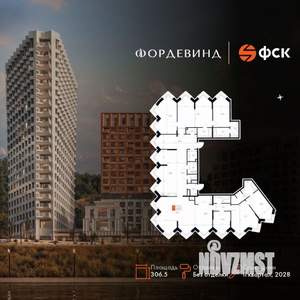 6-к квартира, вторичка, 307м2, 20/20 этаж