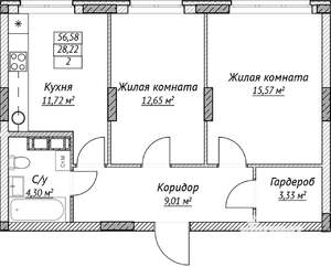 2-к квартира, строящийся дом, 57м2, 8/14 этаж