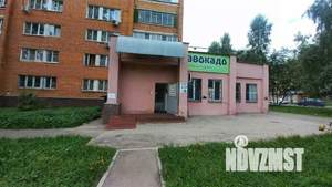 2-к квартира, вторичка, 48м2, 8/9 этаж