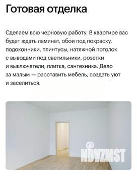 Студия квартира, вторичка, 23м2, 9/25 этаж