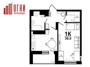 1-к квартира, строящийся дом, 37м2, 22/25 этаж