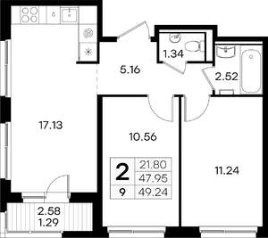 2-к квартира, вторичка, 49м2, 1/9 этаж