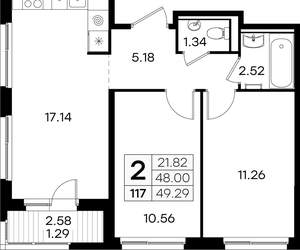 2-к квартира, вторичка, 49м2, 1/9 этаж