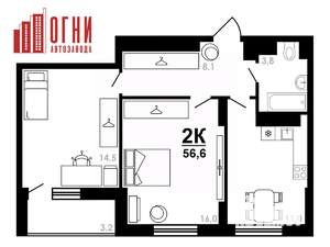 2-к квартира, строящийся дом, 57м2, 18/25 этаж