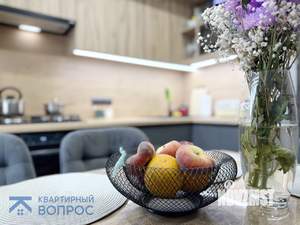 2-к квартира, вторичка, 45м2, 9/9 этаж