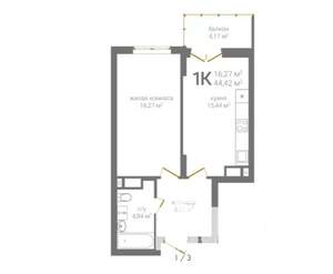 1-к квартира, строящийся дом, 44м2, 11/19 этаж