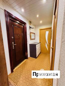 2-к квартира, вторичка, 43м2, 4/9 этаж