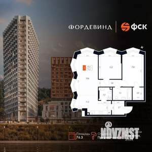 3-к квартира, вторичка, 76м2, 8/20 этаж