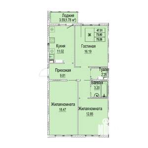 3-к квартира, вторичка, 76м2, 1/9 этаж