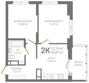 2-к квартира, вторичка, 51м2, 18/19 этаж