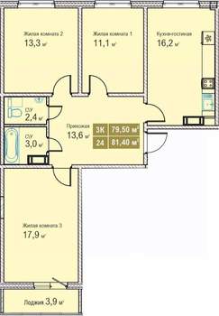 3-к квартира, строящийся дом, 79м2, 5/10 этаж