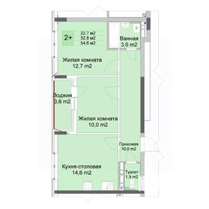 2-к квартира, строящийся дом, 55м2, 3/10 этаж