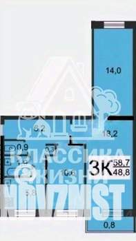 3-к квартира, вторичка, 58м2, 3/5 этаж