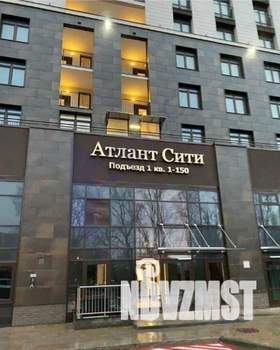 1-к квартира, вторичка, 39м2, 11/22 этаж