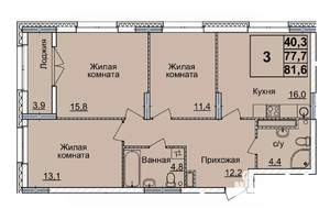 Фото квартиры на продажу (1)