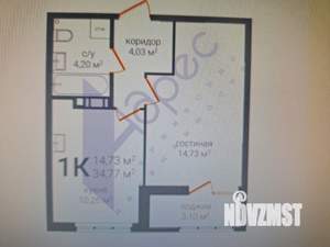 1-к квартира, строящийся дом, 35м2, 3/14 этаж