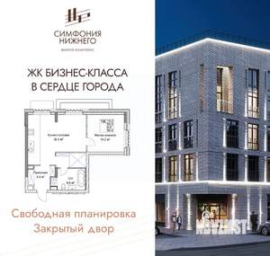 1-к квартира, вторичка, 57м2, 2/9 этаж