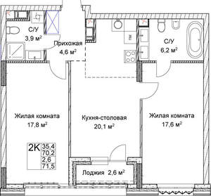 2-к квартира, вторичка, 72м2, 9/9 этаж
