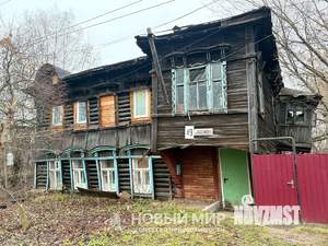 1-к квартира, вторичка, 30м2, 1/2 этаж